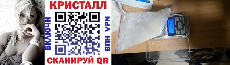 АМФЕТАМИН 98%  Купить  Великий Устюг 