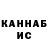 ТГК концентрат Jamilya Mirbahit