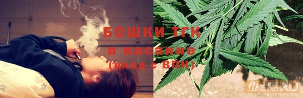 mdma Кодинск