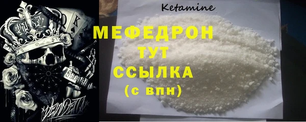 jwh Козельск