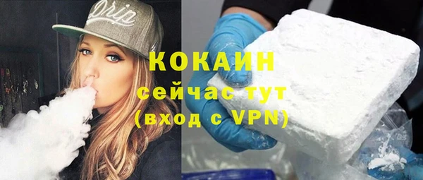 mdma Кодинск