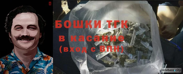 mdma Кодинск