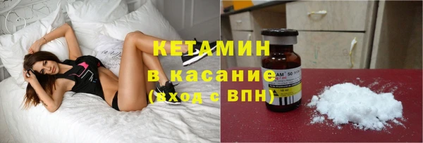 mdma Кодинск