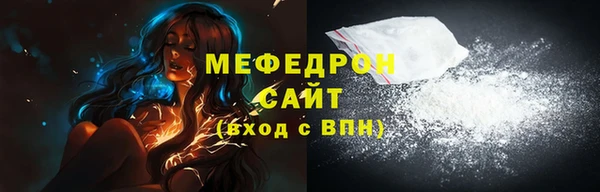 скорость mdpv Козловка