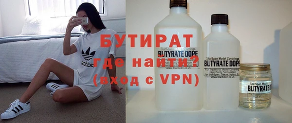 jwh Козельск