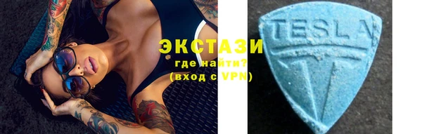 mdma Кодинск