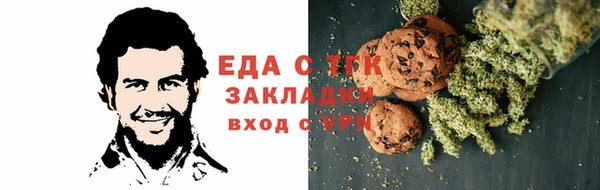 mdma Кодинск