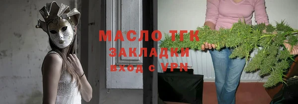 скорость mdpv Козловка
