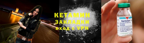 mdma Кодинск