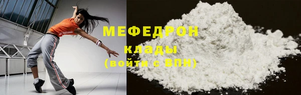 mdma Кодинск