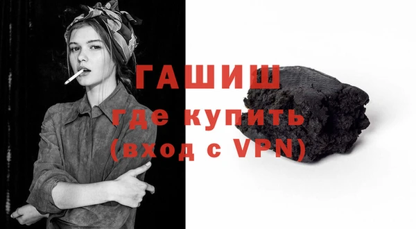 mdma Кодинск