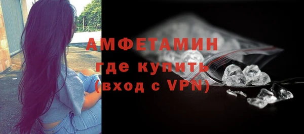 mdma Кодинск