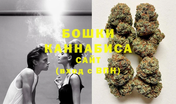 mdma Кодинск