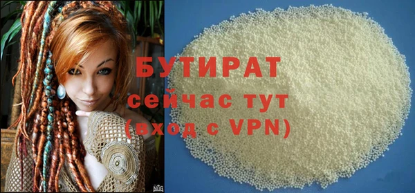 mdma Кодинск
