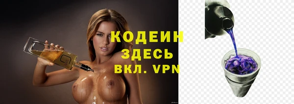 mdma Кодинск