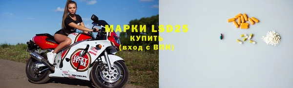скорость mdpv Козловка