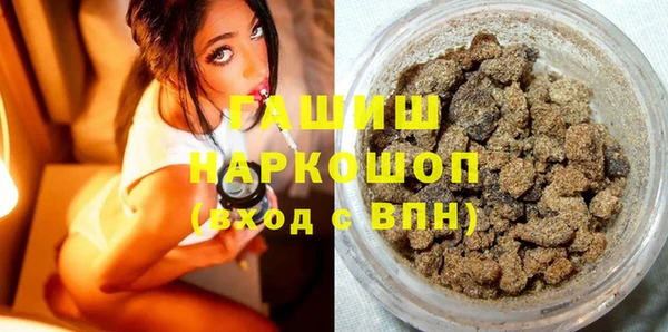 mdma Кодинск