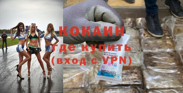 скорость mdpv Козловка