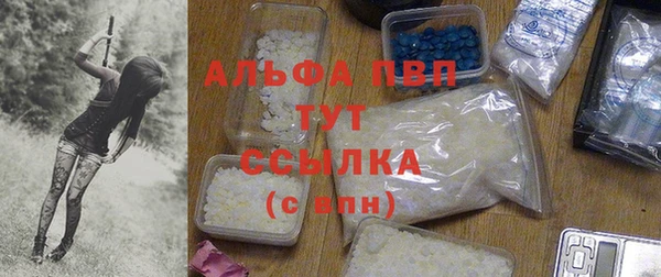 mdma Кодинск