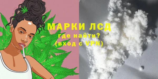 mdma Кодинск
