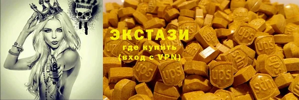 скорость mdpv Козловка