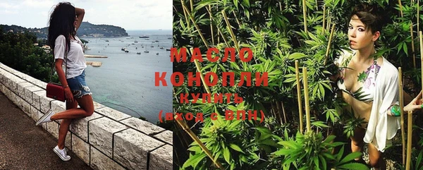 mdma Кодинск