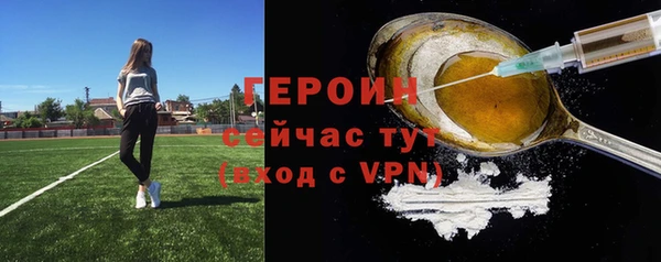 скорость mdpv Козловка