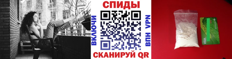 Купить  Великий Устюг  Первитин витя 